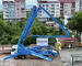TİREBOLU İÇİN ÇALIŞMAYA DEVAM EDİYORUZ
